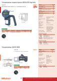 304 Цифровой толщиномер Mitutoyo Digimatic индикаторный метрический для измерения пленок бумаги С разрешением 0,001 мм Линейный кодировщик ABSOLUTE ёмкостного Каталог MITUTOYO 2013 Измерительный инструмент и оборудование Стр. 302