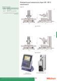 493 Измерительные микроскопы Mitutoyo Hyper MF MF-U поколения B Опциональные аксессуары Номер Описание 264-149D Вычислительный блок QM-Data 200 для Hyper MF/MF Каталог MITUTOYO 2013 Измерительный инструмент и оборудование Стр. 491