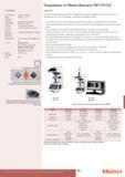 583 Твердомеры Mitutoyo по Микро-Виккерсу HM-210/220 Электромагнитный 0-999 с (шаг 1 с) Автоматическое (нагрузка, выдержка, разгрузка) 4 гнезда для объективов Каталог MITUTOYO 2013 Измерительный инструмент и оборудование Стр. 581