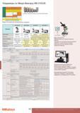 584 Твердомеры Mitutoyo по Микро-Виккерсу HM-210/220 Объектив Шкала по Виккерсу HV 0,00005 - 0 02 HV0 2 1 HV1-2 2х Используйте этот объектив только для обзора Каталог MITUTOYO 2013 Измерительный инструмент и оборудование Стр. 582
