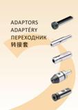 172 ADAPTORS ADAPTÉRY ПЕРЕХОДНИК т Каталог PRAMET 2016 Инструментальная оснастка для металлорежущих станков и металлообрабатывающих промышленных комплексов с числовым программным управлением Стр. 171
