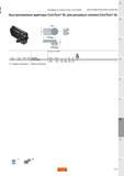 1169 Быстросменные адаптеры Sandvik CoroTurn SL для резцовых головок CoroTurn SL Интерфейс со стороны станка CoroTurn SL Инструментальная станочная ос Каталог SANDVIK COROMANT 2015 Инструмент и оснастка для точения на станках Стр. G91