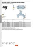 310 Инструмент Sandvik Coromant CoroBore 825 XL для чистового растачивания и с хвостовиком Coromant Capto Внутренний подвод СОЖ Код заказа 825-215TC1 Каталог SANDVIK COROMANT 2017 Фрезы Сверла Расточные инструменты со сменными режущими пластинами Оснастка и принадлежности для станков Стр. K48