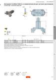 315 Инструмент Sandvik Coromant CoroBore 826 XL со сниженной массой для чистового растачивания и с разъемом Coromant Capto Внутренний подвод СОЖ Каталог SANDVIK COROMANT 2017 Фрезы Сверла Расточные инструменты со сменными режущими пластинами Оснастка и принадлежности для станков Стр. K53