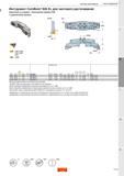 321 Инструмент Сандвик Коромант CoroBore 826 XL для чистового растачивания Крепление на оправке Внутренний подвод СОЖ С удлинителем корпуса Код заказ Каталог SANDVIK COROMANT 2017 Фрезы Сверла Расточные инструменты со сменными режущими пластинами Оснастка и принадлежности для станков Стр. K59