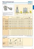 113 Фрезы для больших подач SECO R217/220 21-LP06 Для выбора пластины и рекомендаций по режимам резания см стр 114-115 Полную номенклатуру режущих пластин см н Каталог SECO 2015 Новый металлорежущий инструмент и инструментальная оснастка Редакция 15-2 Стр. 113