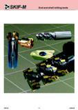 88 SKIF-M End and shell milling tools СКИФ-М Каталог СКИФ-М 2011 Металлорежущий инструмент для фрезерования и сверления Инструментальная оснастка для металлообрабатывающих станков Стр. 88 RUS ENG