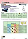 108 End and shell milling tools MT115 Endmills 15° for high feed Концевые фрезы 15° для фрезерования с большими подачами d1 Roughing surface and pocket with Каталог СКИФ-М 2011 Металлорежущий инструмент для фрезерования и сверления Инструментальная оснастка для металлообрабатывающих станков Стр. 108 RUS ENG