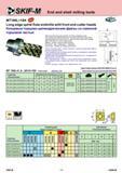 136 End and shell milling tools MT190L+19A Long edge spiral flute endmills wiht front end cutter heads Концевые торцово-цилиндрические фрезы со сменной торц Каталог СКИФ-М 2011 Металлорежущий инструмент для фрезерования и сверления Инструментальная оснастка для металлообрабатывающих станков Стр. 136 RUS ENG