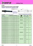 218 Drilling Tools DT190 Drilling tools with internal coolant supply Сверла с внутренним подводом СОЖ First Choice for high-production and effective drillin Каталог СКИФ-М 2011 Металлорежущий инструмент для фрезерования и сверления Инструментальная оснастка для металлообрабатывающих станков Стр. 218 RUS ENG