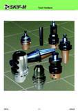 220 Tool Holders SKIF-M СКИФ-М Каталог СКИФ-М 2011 Металлорежущий инструмент для фрезерования и сверления Инструментальная оснастка для металлообрабатывающих станков Стр. 220 RUS ENG