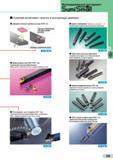 217 Мелкоразмерный инструмент Sumi Small Широкий ассортимент простых в эксплуатации державок Державки с боковым зажимом рычагом PD/PC тип Державки с Каталог SUMITOMO 2016 Режущий инструмент для металлорежущих станков Сверла твердосплавные и со сменными пластинами Фрезы концевые и насадные Резцы токарные Стр. D5