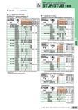 275 , s SEC-расточные оправки Al STUP/STUB тип Пластины ( SUMIBORON) 5711° задний угол, E/G-класс SUMIBORON неперетачиваемый тип 11° задний угол, М-к Каталог SUMITOMO 2016 Режущий инструмент для металлорежущих станков Сверла твердосплавные и со сменными пластинами Фрезы концевые и насадные Резцы токарные Стр. E29