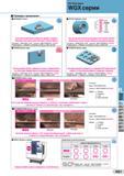 433 SEC-Wave фреза WGX серии Примеры применения | SCM420 Плита Значительное улучшение качества поверхности по сравнению с конкурентом Превосходная ос Каталог SUMITOMO 2016 Режущий инструмент для металлорежущих станков Сверла твердосплавные и со сменными пластинами Фрезы концевые и насадные Резцы токарные Стр. H21
