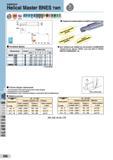 652 SUMIBORON Helical Master BNES тип CBN CniM Otfrimpijm II и U Закалённая стшь ННС ННС HRC t8 1 I1 ц Графит г= о О | О | О Концевые фрезы Обозначен Каталог SUMITOMO 2016 Режущий инструмент для металлорежущих станков Сверла твердосплавные и со сменными пластинами Фрезы концевые и насадные Резцы токарные Стр. I92