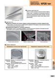 925 MOLD FINISH MASTER SUMIDIA Binderless MDПR Т14П сферические фрезы IiiUD ТИП Основные характеристики NPDB тип позволяет производить зеркальную фин Каталог SUMITOMO 2016 Режущий инструмент для металлорежущих станков Сверла твердосплавные и со сменными пластинами Фрезы концевые и насадные Резцы токарные Стр. M41