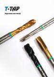 542 Металлообрабатывающий резьбонарезной осевой инструмент TaeguTec для обработки внутренней сквозной и глухой резьбы Быстрорежущие метчики Начало ра Каталог TAEGUTEC 2015 Металлорежущий инструмент и инструментальная оснастка для металлообрабатывающих станков Точение Фрезерование Сверление Стр. C117