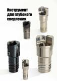 630 Станочный специальный металлорежущий инструмент TaeguTec для глубокого сверления отверстий в заготовках из металла и сплавов Начало раздела инстр Каталог TAEGUTEC 2015 Металлорежущий инструмент и инструментальная оснастка для металлообрабатывающих станков Точение Фрезерование Сверление Стр. D81