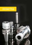 1070 Инструментальная шпиндельная оснастка TaeguTec для металлообрабатывающих станков Начало раздела промышленного инструментального каталога 2015 на Каталог TAEGUTEC 2015 Металлорежущий инструмент и инструментальная оснастка для металлообрабатывающих станков Точение Фрезерование Сверление Стр. 
