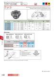 652 Фрезы Tungaloy ТАС для резания на большую глубину PP16RIE Диаметр 80 315 mm 90 12 mm Р К Сталь Чугун Торцовое Фрезерование уступов Для большой глубины рез Каталог TUNGALOY 2014 Металлорежущий инструмент и инструментальная оснастка Стр. 9-82