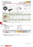 682 Радиусные фрезы Tungaloy ТАС T ERF6000 Диаметр 050 160 М S mm J 10 mm Нержавеющая Суперсплавы Твердые сталь материалы Radius фрезерование Milling Для торц Каталог TUNGALOY 2014 Металлорежущий инструмент и инструментальная оснастка Стр. 9-112