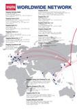 966 Компания Tungaloy Производитель современного металлорежущего инструмента Адреса представительств по всему миру Россия Германия Франция Италия Тайланд Синг Каталог TUNGALOY 2014 Металлорежущий инструмент и инструментальная оснастка Стр. 