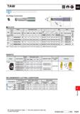 1685 TAW p Steel (For Bridge Construction) c IHOLDERS DC (mm) -1= Q D O CD O (L/D) Holder Dimensions (mm) Insert Order Number Stock LU LBX LH OAL LF D Каталог MITSUBISHI 2020 Режущий инструмент для станков по металлу Фрезы концевые монолитные из твердого сплава и сборные со сменными режущими пластинами Резцы Сверла Стр. P229