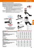 599 Механические ручные мультипликаторы крутящего момента от Hoffmann Group для контролируемой затяжки винтов С защитой передаточного механизма Каталог HOFFMANN GROUP 2018 Инструмент ручной Слесарный и механизированный Измерительные приборы и инструменты Производственный инвентарь Стр. 599