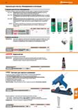 1063 Teds t main you better Аэрозоли для очистки, обезжиривания и активации Аэрозоль для очистки и обезжиривания Очиститель и обезжир средство дл Каталог HOFFMANN GROUP 2018 Инструмент ручной Слесарный и механизированный Измерительные приборы и инструменты Производственный инвентарь Стр. 1063