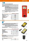 181 Компактный, удобный омметр SAFE-STAT с двумя латунными планками и возможностью подключения внешних электродов Каталог HOFFMANN GROUP 2018 Инструмент ручной Слесарный и механизированный Измерительные приборы и инструменты Производственный инвентарь Стр. 181
