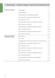 1716 C - Фрезерование C 1: Фрезы из твердого сплава, PCD и быстрорежущей стали Твердосплавные фрезы Твердосплавные фрезы с хвостовиком ConeFit CTp Обзор прогр Каталог WALTER 2017 Инструмент металлорежущий и вспомогательный для металлообрабатывающих станков Сменные пластины Резцы Державки Расточные оправки Сверла Фрезы Патроны Стр. C4