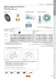 161 CoroMill 331 ФРЕЗЕРОВАНИЕ Двойные двусторонние фрезы Диаметр 8000 - 12000 Положительный передний угол Кассеты см стр D165 Крепление на оправке Каталог SANDVIK COROMANT 2011 Вращающийся металлорежущий инструмент и инструментальная оснастка Стр. D157