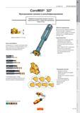 183 CoroMill 327 ФРЕЗЕРОВАНИЕ CoroMill 327 Фрезерование канавок и резьбофрезерование Хвостовик Weldon В зависимости от вылета хвостовик может быть Каталог SANDVIK COROMANT 2011 Вращающийся металлорежущий инструмент и инструментальная оснастка Стр. D179