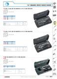165 1/4 SQUARE DRIVE RADIO RANGE R 425 R 426 SET OF SOCKETS 5 5 TO 14 MM AND BITS Comprising Plastic case BP 102 0 2 m m 2 5 2 2 Tray PL 441 5 2 8 g Каталог FACOM 2005 Профессиональный ручной инструмент для предприятий и мастерских Стр. 161 ENG