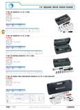 166 1/4 SQUARE DRIVE RADIO RANGE SET OF SOCKETS 3 5 TO 14 MM R 420P Comprising Plastic case BP 102 204 x122 x 52 mm Tray PL 442 D 820 g F o R 420P U Каталог FACOM 2005 Профессиональный ручной инструмент для предприятий и мастерских Стр. 162 ENG