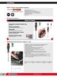 442 Screwdrivers HAMS Standard model multiblade screwdrivers OO Length with blade 165 mm Supplied in roll with 2 reversible blades Slotted head screws diam 5 Каталог FACOM 2013 Профессиональный ручной инструмент и оборудование для мастерских и цехов Стр. 416 ENG