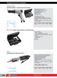 726 Пневмозубила Facom с шестиугольным патроном и встроенным регулятором мощности Количество ударов в минуту 3000 Средний расход воздуха 90 л/мин Пневмати Каталог FACOM 2014 Профессиональный слесарно-монтажный ручной инструмент Стр. 702