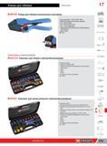 797 Клещи Facom для обжима коаксиальных разъёмов Для разъёмов BNC RG58 RG59 RG62 Матрица для обжима коаксиальных разъёмов 5,36 5,46 для RG58 6,43 6,53 для Каталог FACOM 2014 Профессиональный слесарно-монтажный ручной инструмент Стр. 773
