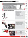 813 ТЕСТЕР FACOM VAT РАБОТА В БЕЗОПАСНОСТИ Использование тестера VAT необходимо для проверки отсутствия опасного электрического напряжения перед любыми ра Каталог FACOM 2014 Профессиональный слесарно-монтажный ручной инструмент Стр. 789