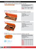 830 Удлинители Facom 3/8 изолированные 1000 Вольт серия VSE NF ISO 3316, NF EN 60900, ISO 3316, EN 60900, DIN 3123, DIN EN 60900, ASME B107 10 Приводной к Каталог FACOM 2014 Профессиональный слесарно-монтажный ручной инструмент Стр. 806