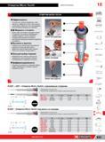 857 ОТВЕРТКИ FACOM MICRO-TECH Эффективность Тыльная часть отвертки разработана, чтобы обеспечить эффективный упор в трех позициях использования Кроме того Каталог FACOM 2014 Профессиональный слесарно-монтажный ручной инструмент Стр. 833
