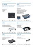 62 ПЕРЕДВИЖНОЕ ХРАНЕНИЕ ИНСТРУМЕНТОВ ET-1100 W ИНСТРУМЕНТАЛЬНЫЙ ЧЕХОЛ ДЛЯ КРЫШКИ ЧЕМОДАНА (без инструментов) > Для дополнения любого L-BOXX > Резино Каталог GEDORE 2016 Слесарный ручной инструмент Ключи гаечные Головки торцевые в наборах Отвертки Плоскогубцы Клещи Съемники Молотки Специнструмент Оборудование Стр. 062