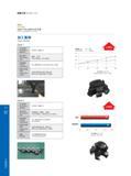 248 Indexable Milling 铣削刀具 Milling Tools 242 面铣 Face Milling ODKT刀片+MFA143刀体 ODKT Inserts+MFA143 Cutter 加工案例 Case Studies Case 1 工件材质 Workpiece Material Обра Каталог GESAC 2015 Металлорежущий инструмент для промышленного станочного оборудования Токарные резцы со сменными режущими пластинами Фрезы сборные и монолитные Сверла Стр. 242