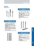 265 系列介绍 Series Introduction US300不锈钢通用加工立铣刀 US300 Endmill for General Machining of Stainless Steel Нержавеющая сталь 适用于不锈钢 <280HB)的粗加工 半精加工 精 加工； Suitable Каталог GESAC 2015 Металлорежущий инструмент для промышленного станочного оборудования Токарные резцы со сменными режущими пластинами Фрезы сборные и монолитные Сверла Стр. 259