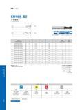 432 Solid Carbide Endmills Ballnose 铣削 Milling SH160-B2 2刃球头 2 Flute, Ballnose Fig1 Fig2 iry bbsiisd 标记说明请参考P8页 See page 8 for guidelines to icons Расшифровк Каталог GESAC 2015 Металлорежущий инструмент для промышленного станочного оборудования Токарные резцы со сменными режущими пластинами Фрезы сборные и монолитные Сверла Стр. 426