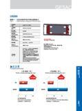 441 US200 mm-： US200系列手机中框内腔粗加工 Case 1: US200 Endmills for Roughing of Phone box cavity 刀具型号 Type US200-R4-06005 刀具规格 Size D6 R0 5 16 50 d6 加工材料 Workpiece SU Каталог GESAC 2015 Металлорежущий инструмент для промышленного станочного оборудования Токарные резцы со сменными режущими пластинами Фрезы сборные и монолитные Сверла Стр. 435
