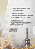135 Станочная зажимная шпиндельная оснастка Guhring для металлообрабатывающих станков и многоцелевых обрабатывающих центров ЧПУ БЫСТРАЯ + ПРОСТАЯ ЮСТИРОВКА АКС Каталог GUHRING 2012 Инструментальная оснастка и принадлежности для обрабатывающих центров Стр. 131