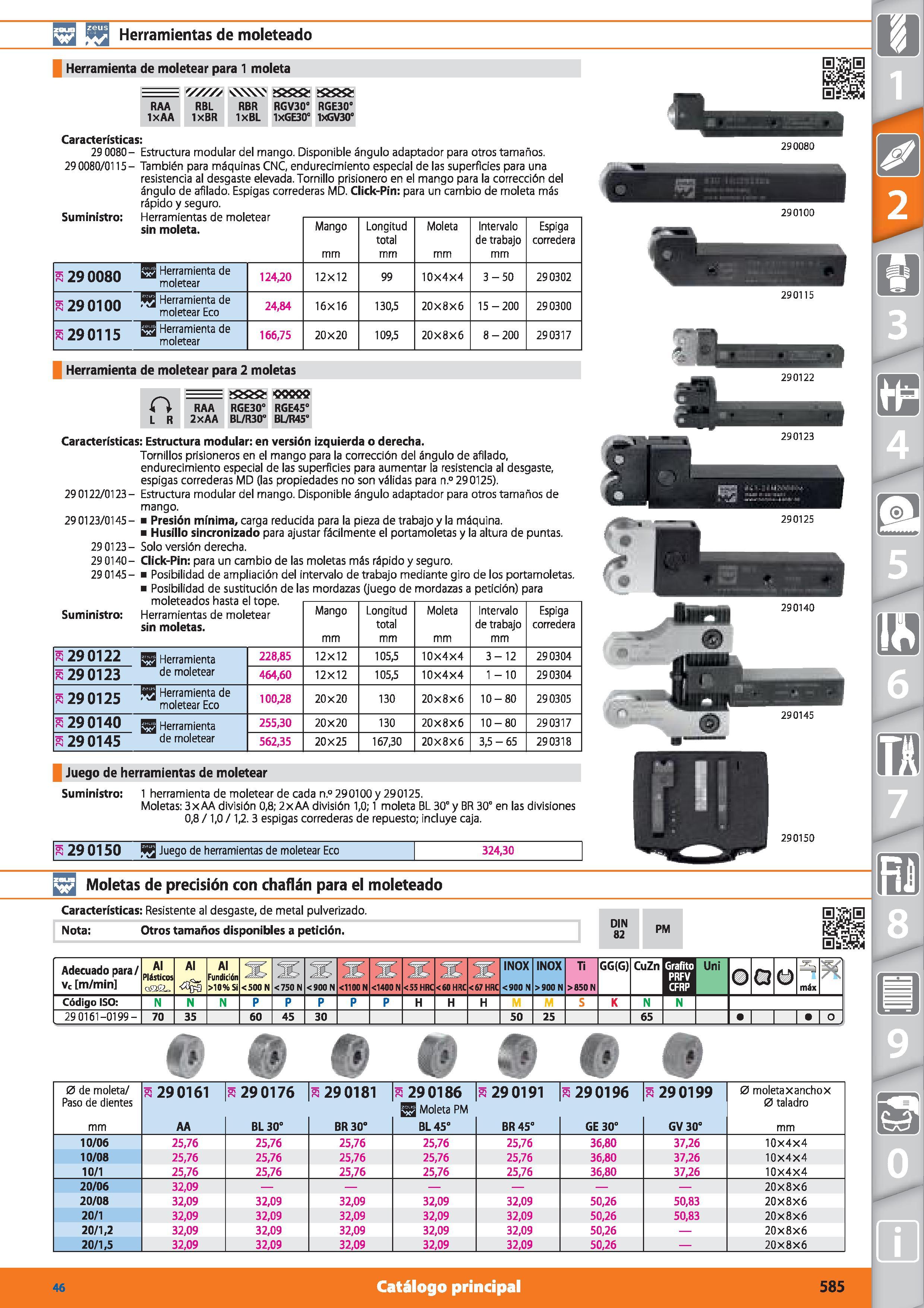 585 Herramientas de moleteado Herramienta de moletear para 1 moleta RAA lxAA RBL lxBR RBR IxBL >SÍS&t RGV30 1XGE30 iSiS&Z RGE30 1xGV30° Característic Каталог HOFFMANN GROUP 2015 Инструмент режущий слесарный измерительный абразивный Оборудование Комплексные поставки для промышленных предприятий Стр. 585 SPA