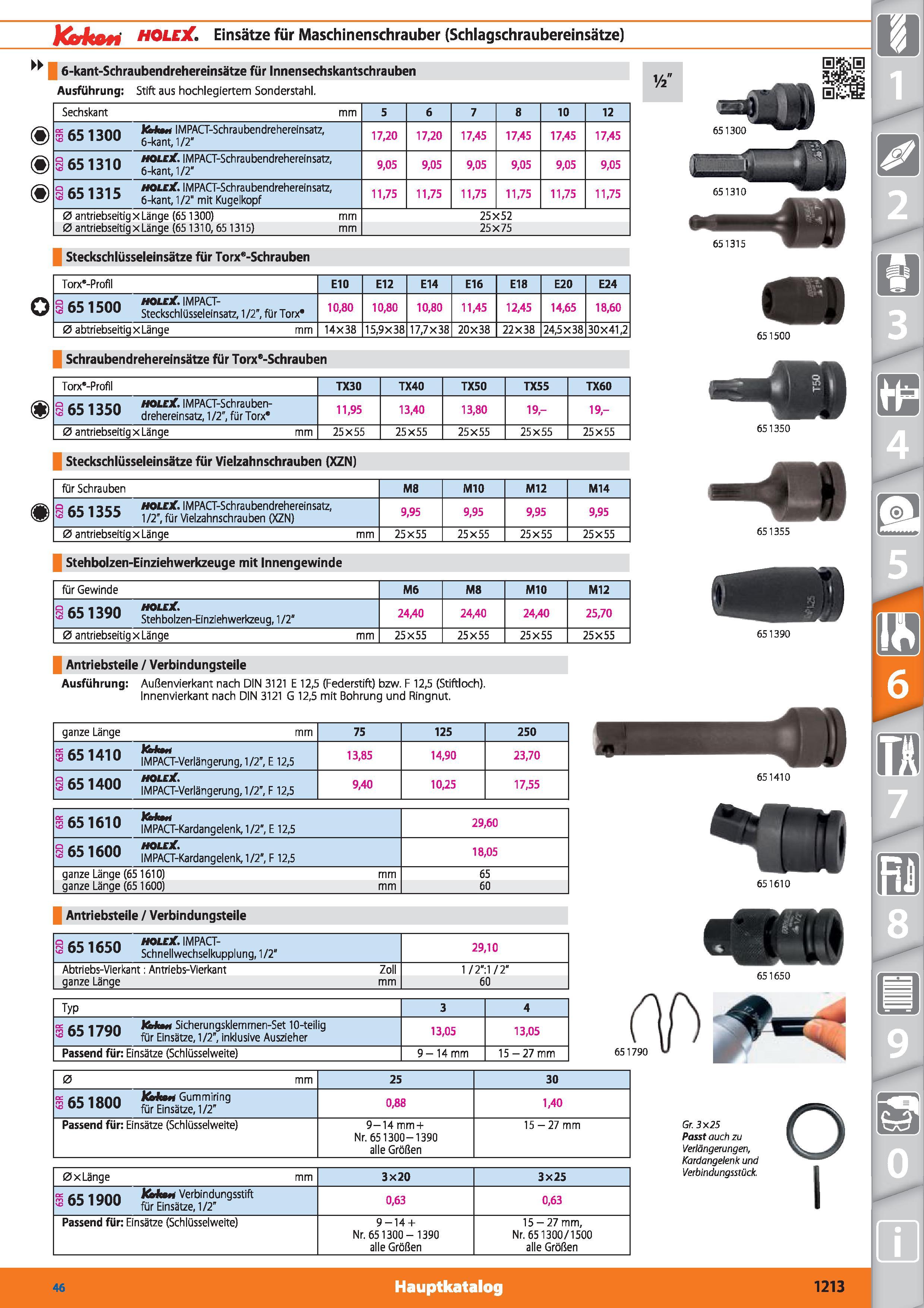 1213 Kokon HOLEX Einsätze für Maschinenschrauber (Schlagschraubereinsätze) 6-kant-Schraubendrehereinsätze für Innensechskantschrauben Ausführung Каталог HOFFMANN GROUP 2015 Инструмент режущий слесарный измерительный абразивный Оборудование Комплексные поставки для промышленных предприятий DEU Стр. 1213