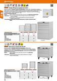 164 Hoffmann Group 48 50 кг 100% <1,2 Ц 25 (2) Ig Sealant- Шкафы ESD для инструментов ЗбхЗб E Шкаф для инструментов, проводит электростатический разр Каталог HOFFMANN GROUP 2017 Мебель производственная Промышленные системы хранения Рабочие места Верстаки Автоматизированные шкафы Складское оборудование Стр. 164